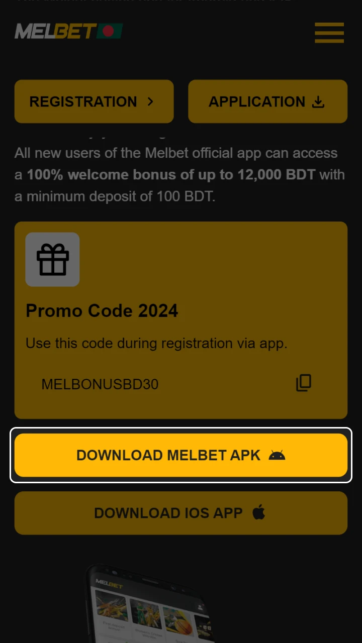 Start downloading the Melbet app for Android by following our installation link.