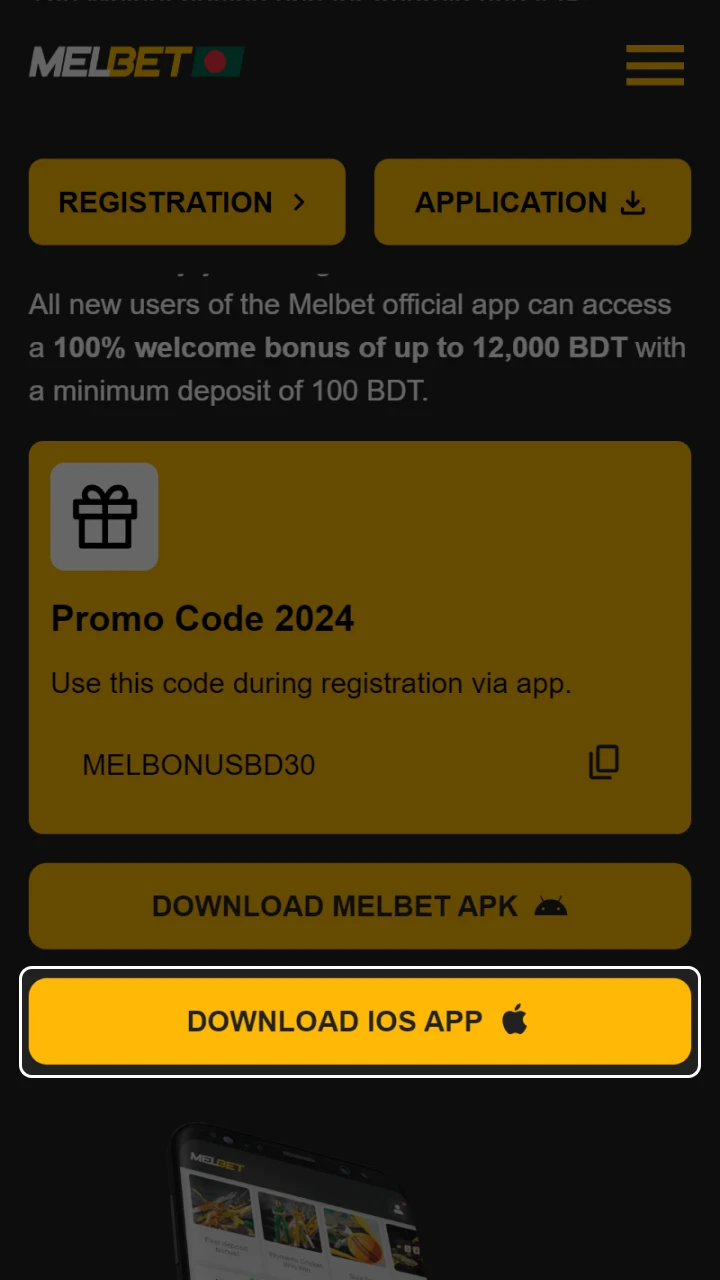 Start downloading the Melbet iOS app using our link.