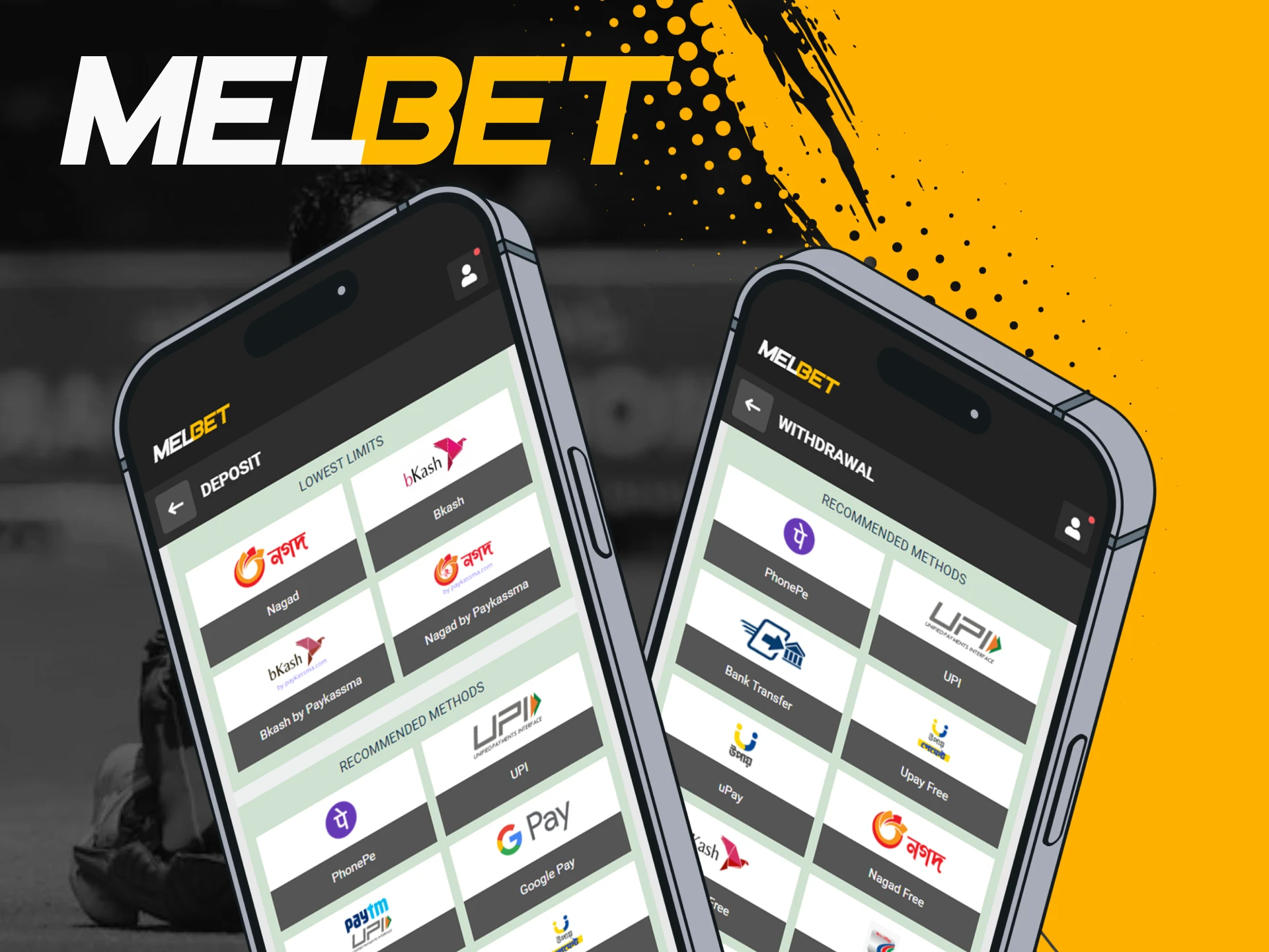 Melbet offers various methods of depositing and withdrawing funds.