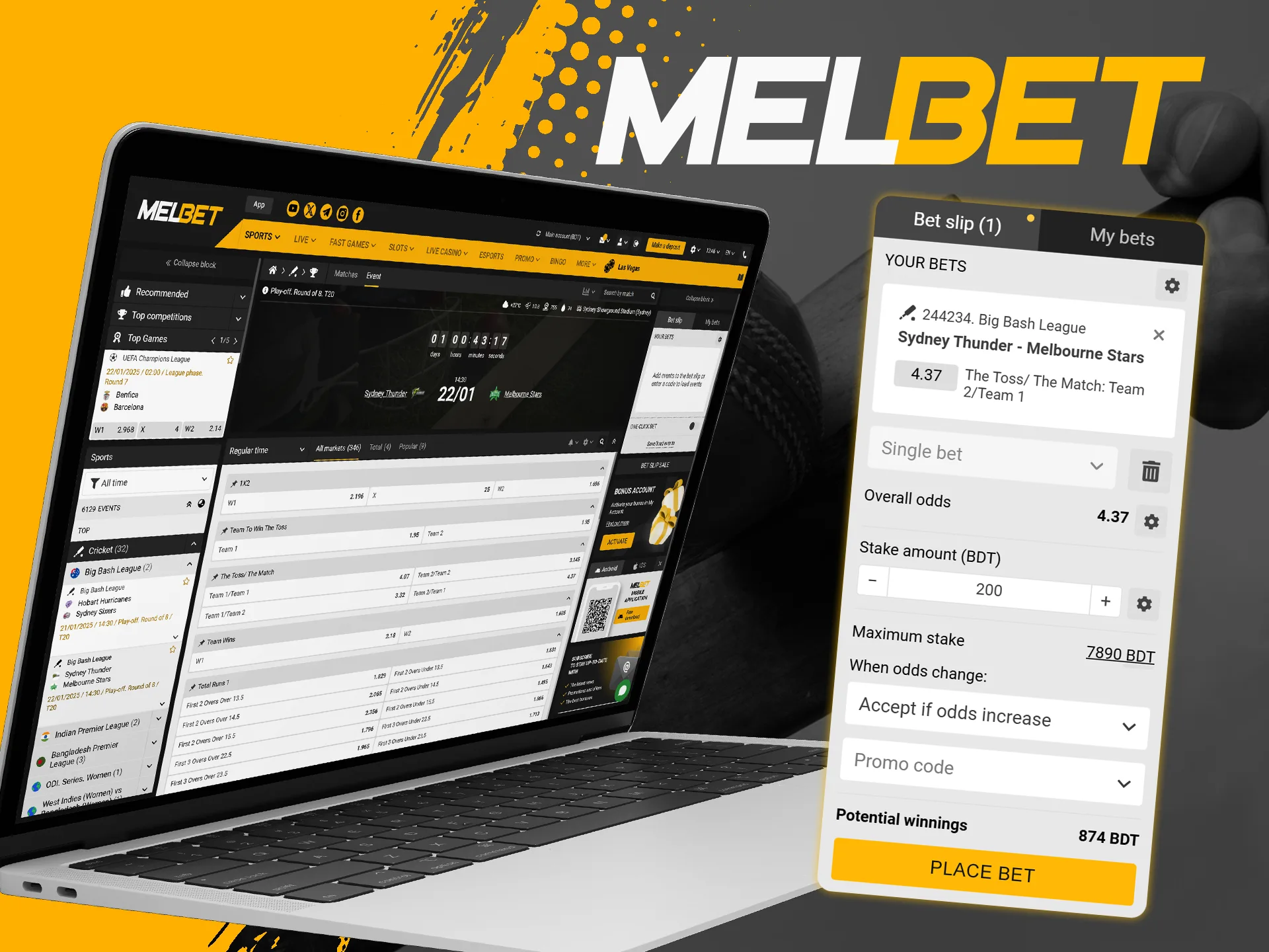 Making a bet at Melbet is quite simple.