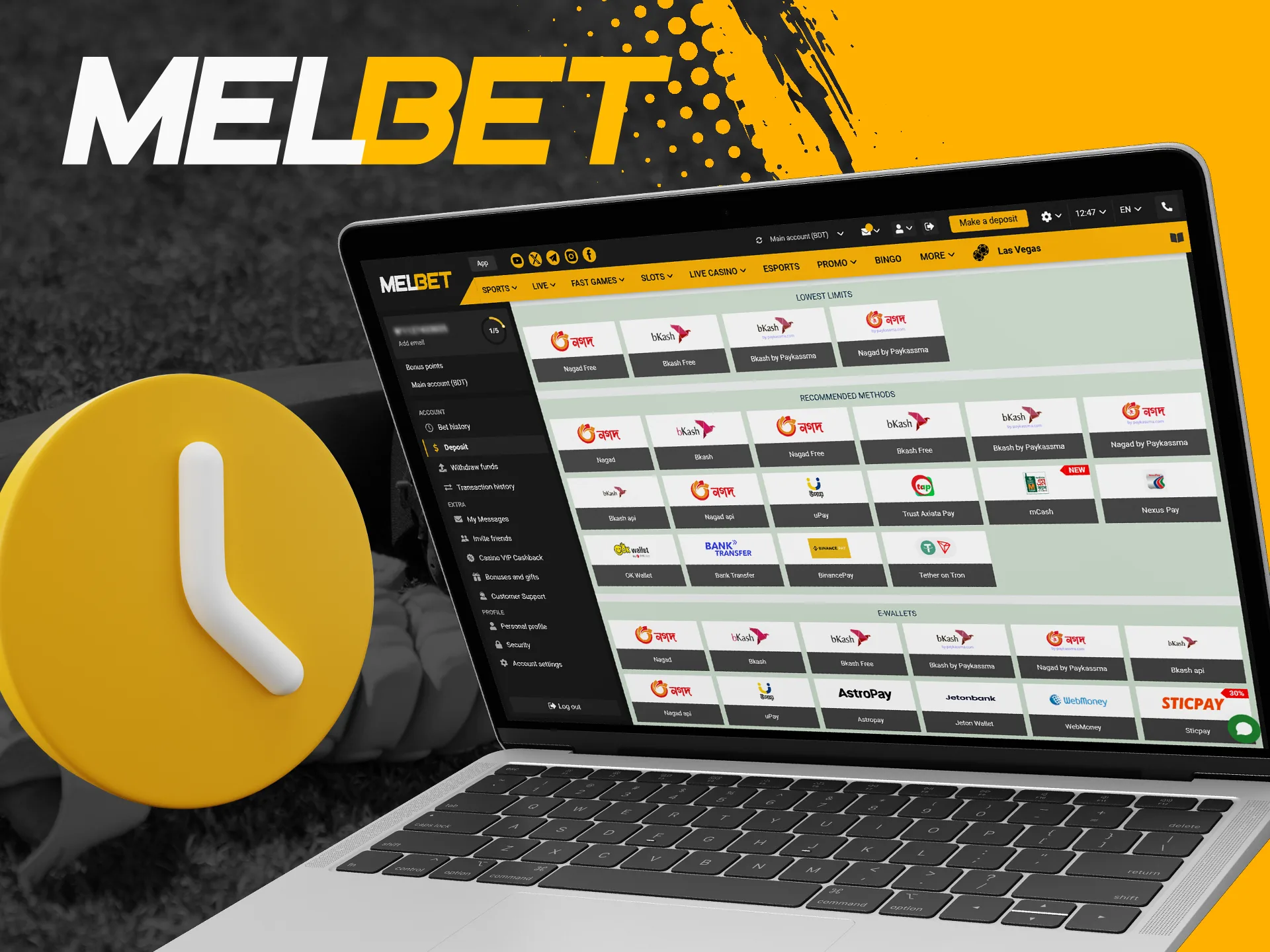 The time of receipt of funds to the Melbet account depends on the payment system.